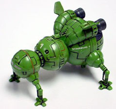 The Starbug Corgi model. Probably not immune to giant flaming meteorites either.