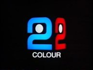 1967 BBC2 ident. Sperm explusion imminent.